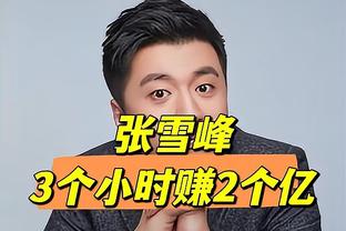 CBA官网前瞻辽粤大战：历史交锋广东50胜41负 本季首回合辽宁取胜