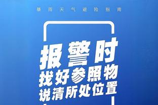 今日火箭背靠背战勇士 申京因背部伤势出战成疑