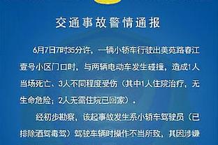 键盘侠｜冠军爱谁谁拼死灭活塞 求把纪录留给4万分大关的老詹