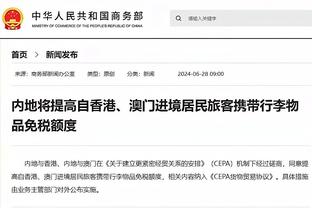 李铁一审还没消息！此前陈戌源、于洪臣一审开庭信息均在17点公开