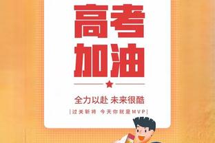 欧冠出场次数排行榜：C罗183次第1，梅西163次第3，拉莫斯升至第8