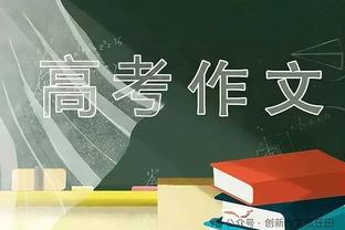 掘记：阿隆-戈登缺阵情况下让KD25投仅8中 沃特森防得太好了