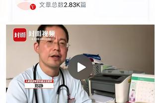 李学鹏：里皮就喜欢训练里真刀真枪，赛前一天队内氛围最压抑