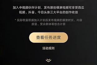 他39岁了啊！詹姆斯本季第10次砍30+ 湖人全队第二&仅少浓眉1次