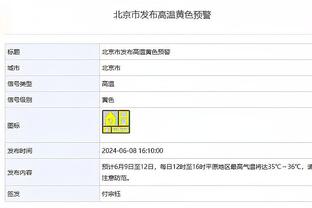 米体：沙特&美国&墨西哥有意桑切斯，但球员首选继续留在国米