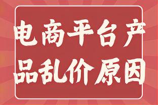 英超2023年运动战创造机会榜：B费100次高居榜首，萨拉赫次席