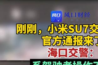 ?本赛季MVP得奖概率：恩比德41.2%遥遥领先 约基奇SGA分列二三