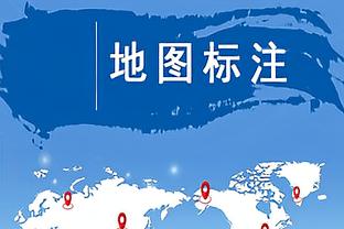 全面表现难救主！约基奇20中10空砍26分16板18助大号三双