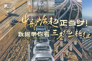 ?哈特常规赛打满48分钟并且拿下三双 15年隆多后首人！