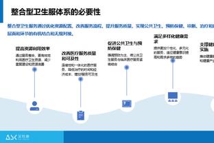 美记：本赛季开始时 蒙蒂没有告诉过艾维要后者担任替补的角色